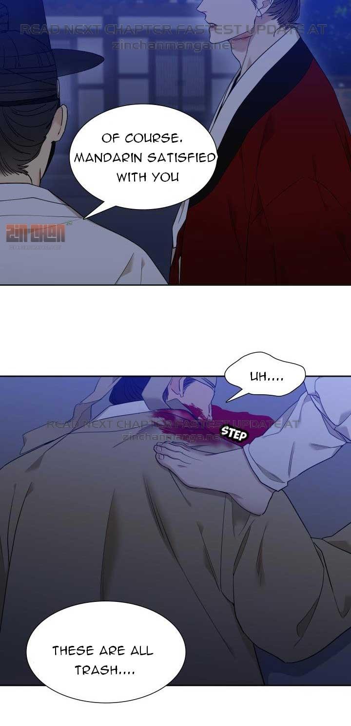 Read Taming the Tiger chapter 73.1 image 44 on Lezhin