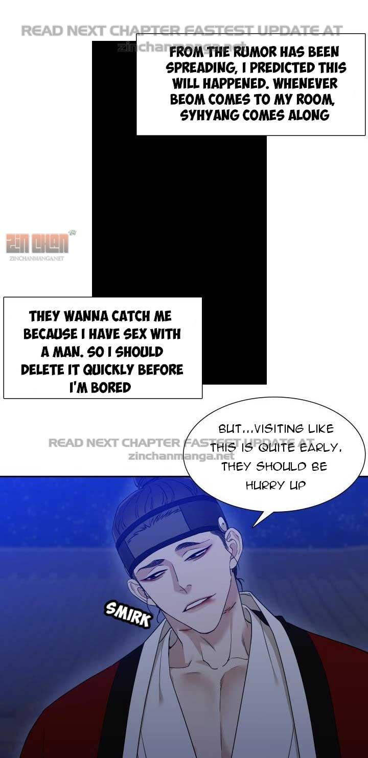 Read Taming the Tiger chapter 73.1 image 45 on Lezhin