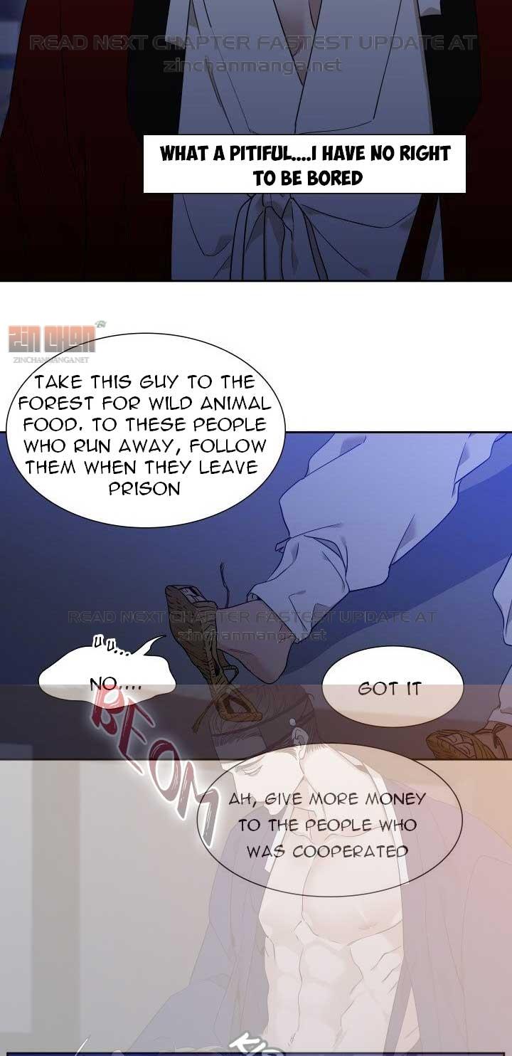 Read Taming the Tiger chapter 73.1 image 46 on Lezhin