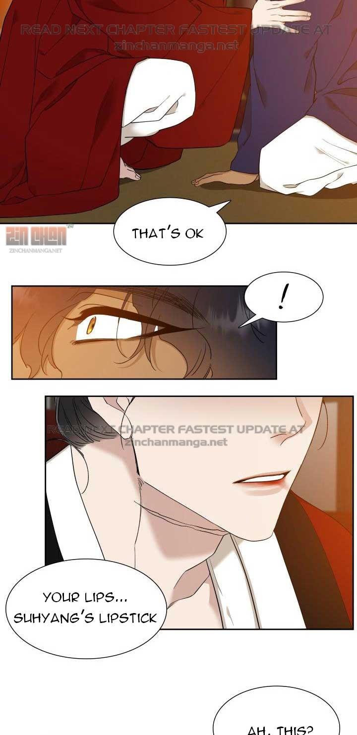 Read Taming the Tiger chapter 73.1 image 49 on Lezhin
