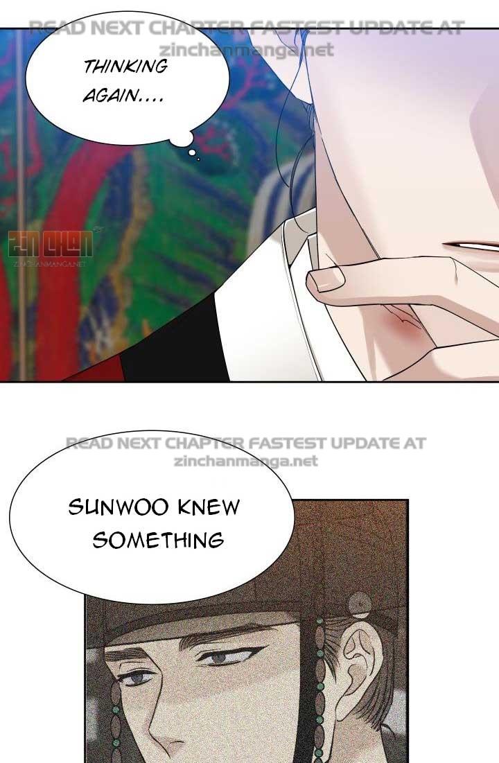 Read Taming the Tiger chapter 73.1 image 5 on Lezhin