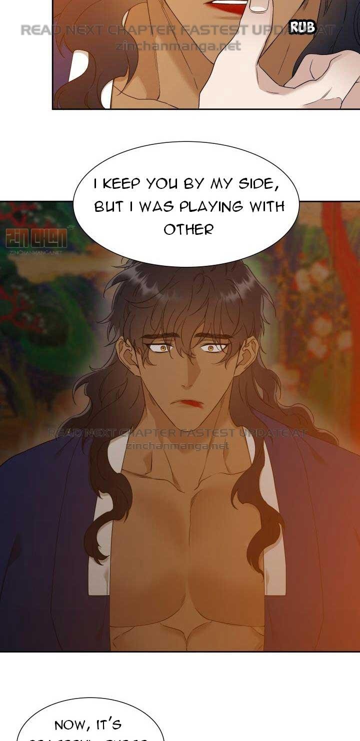 Read Taming the Tiger chapter 73.1 image 51 on Lezhin