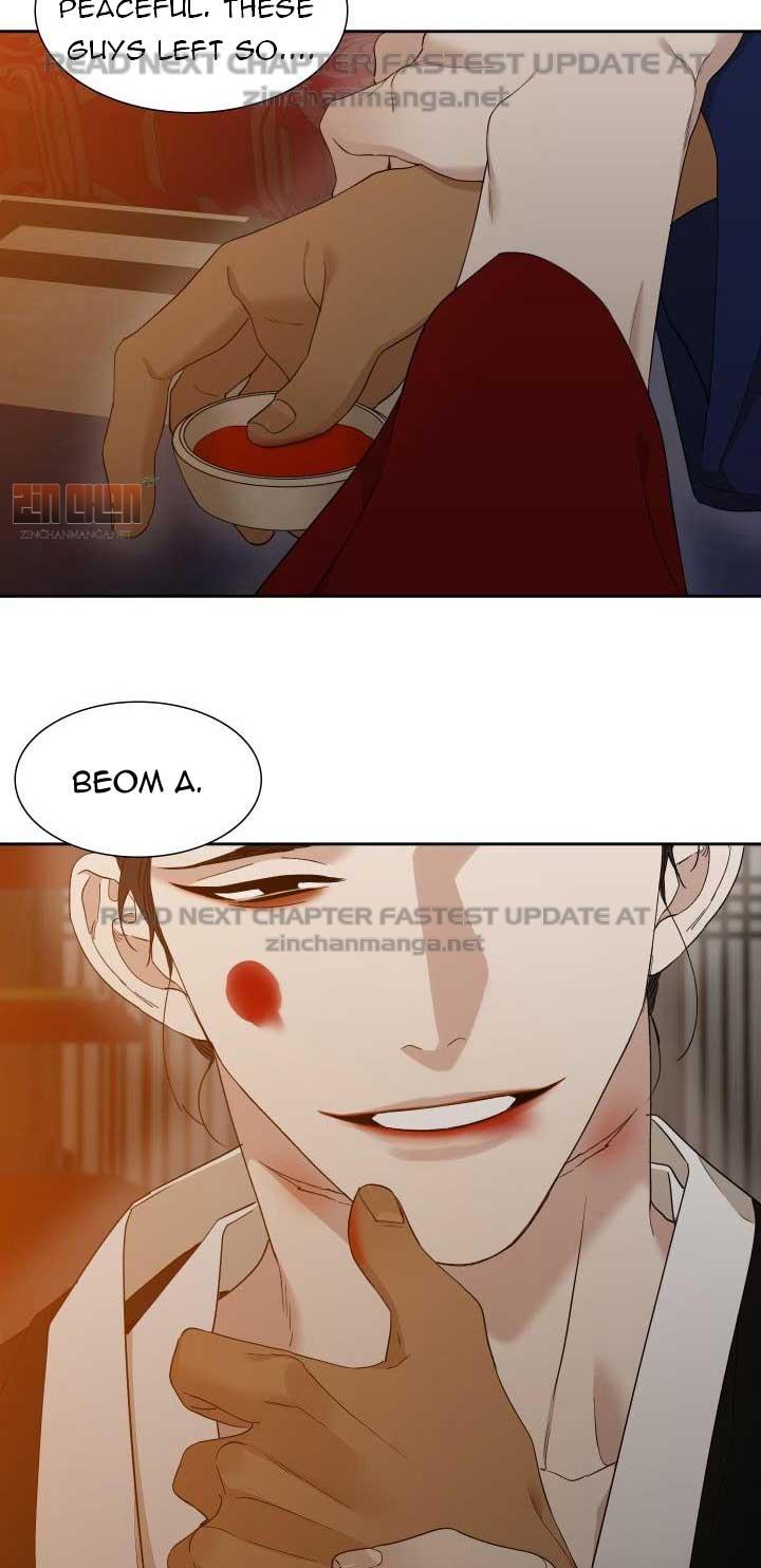 Read Taming the Tiger chapter 73.1 image 52 on Lezhin