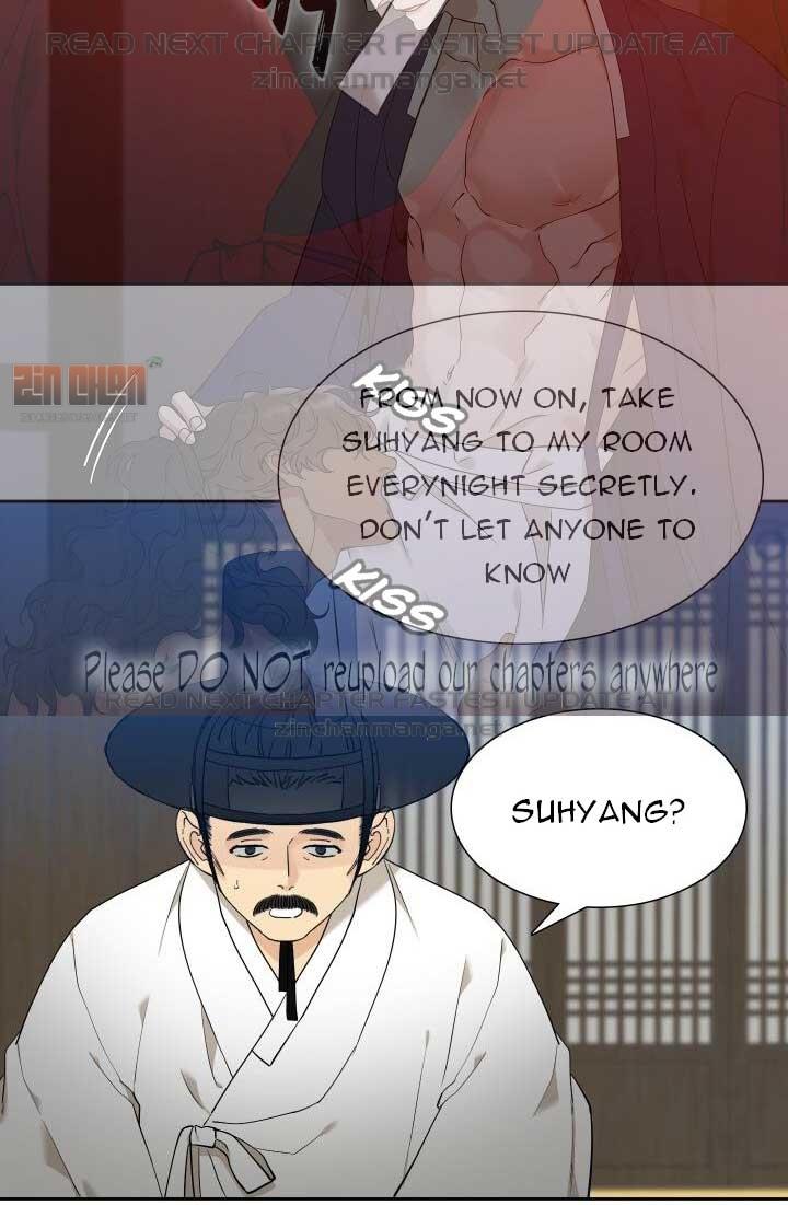 Read Taming the Tiger chapter 73.1 image 8 on Lezhin