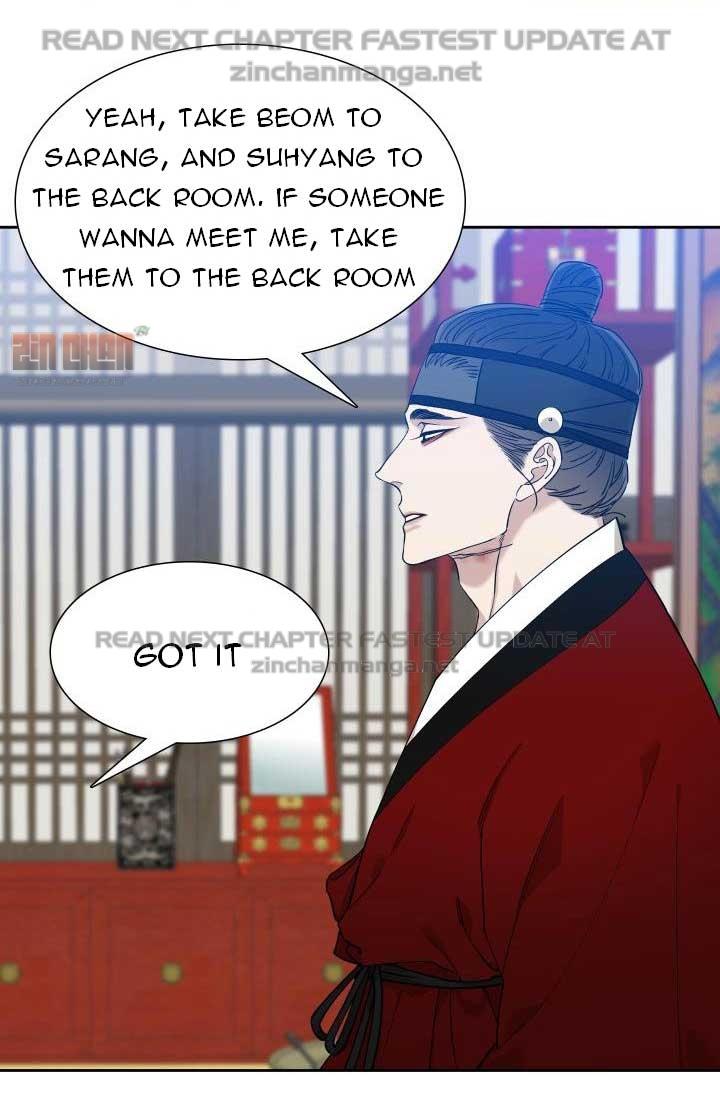 Read Taming the Tiger chapter 73.1 image 9 on Lezhin