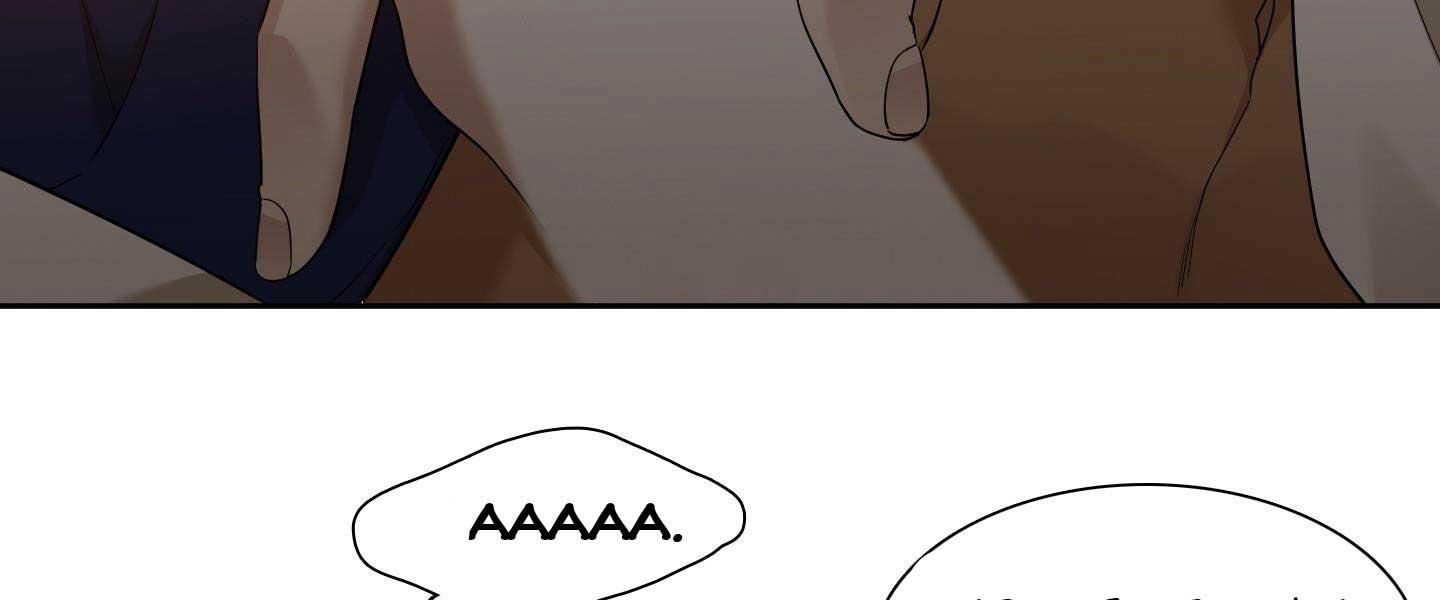 Read Taming the Tiger chapter 73.2 image 117 on Lezhin