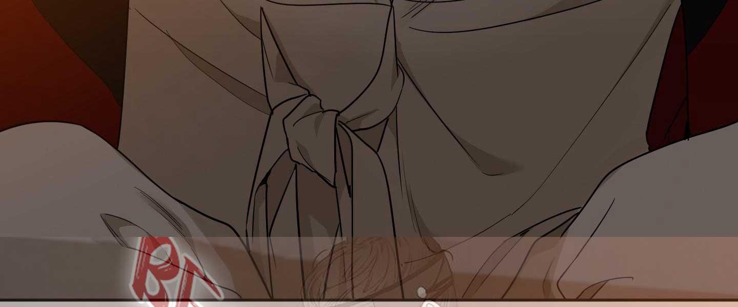 Read Taming the Tiger chapter 73.2 image 15 on Lezhin