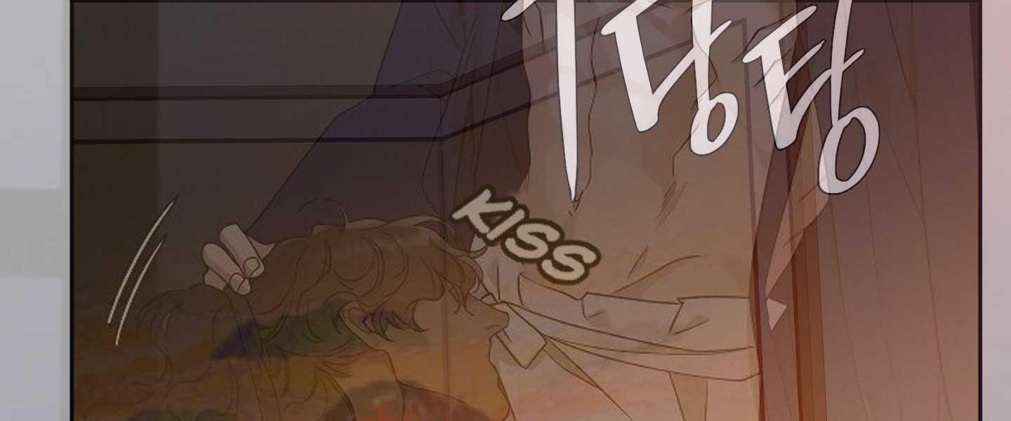 Read Taming the Tiger chapter 73.2 image 17 on Lezhin