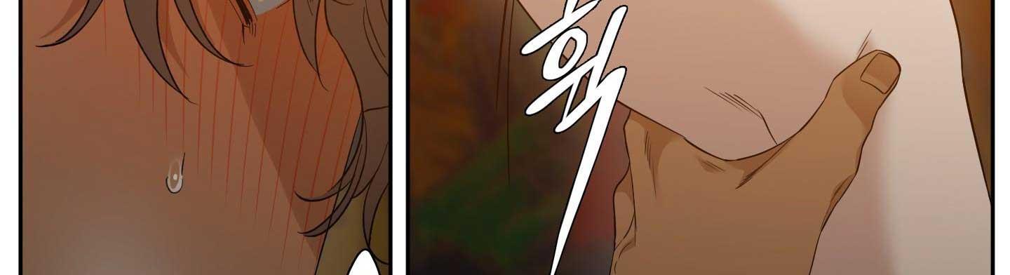 Read Taming the Tiger chapter 73.2 image 202 on Lezhin