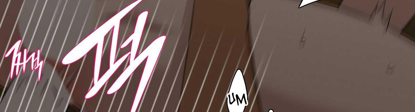 Read Taming the Tiger chapter 73.2 image 210 on Lezhin