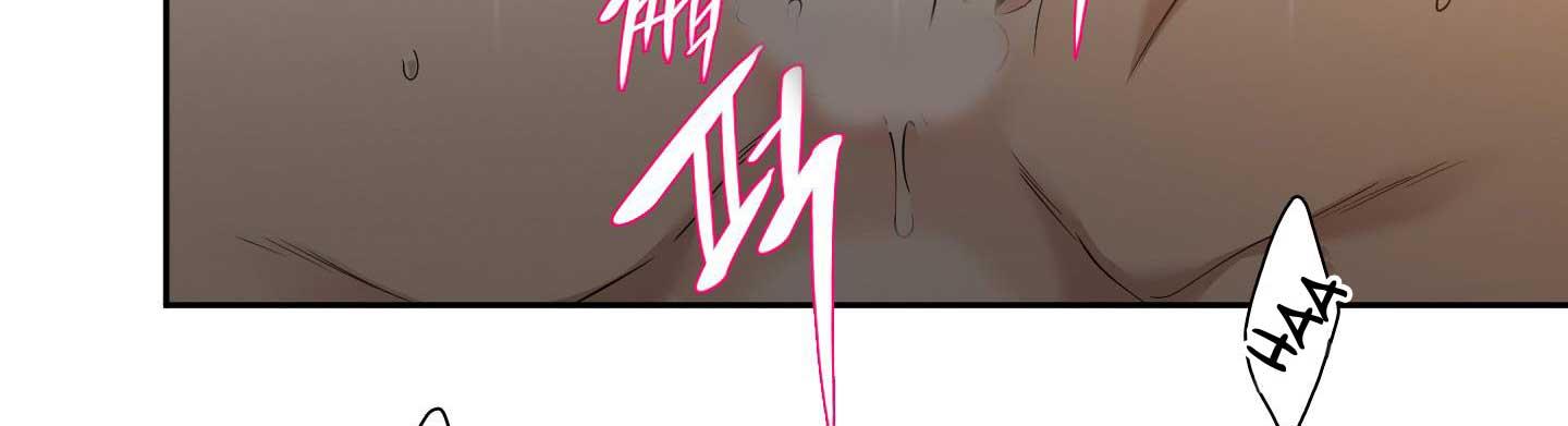 Read Taming the Tiger chapter 73.2 image 213 on Lezhin
