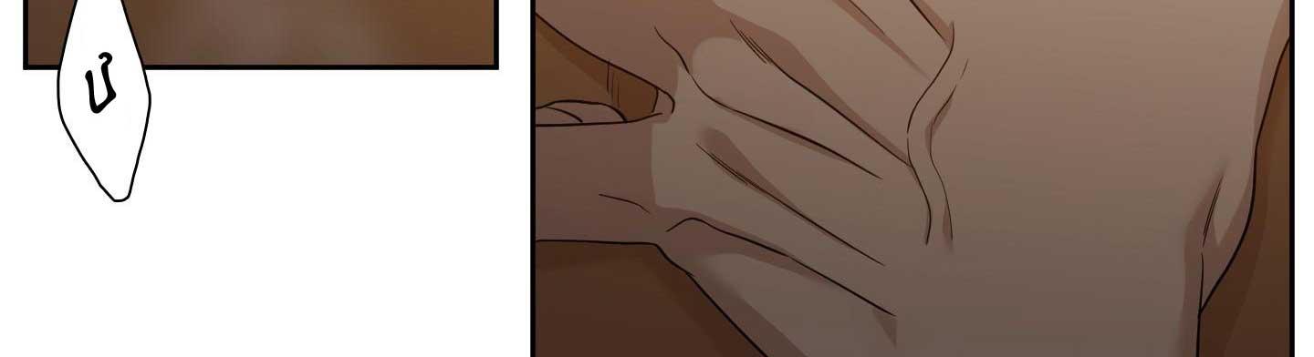 Read Taming the Tiger chapter 73.2 image 228 on Lezhin