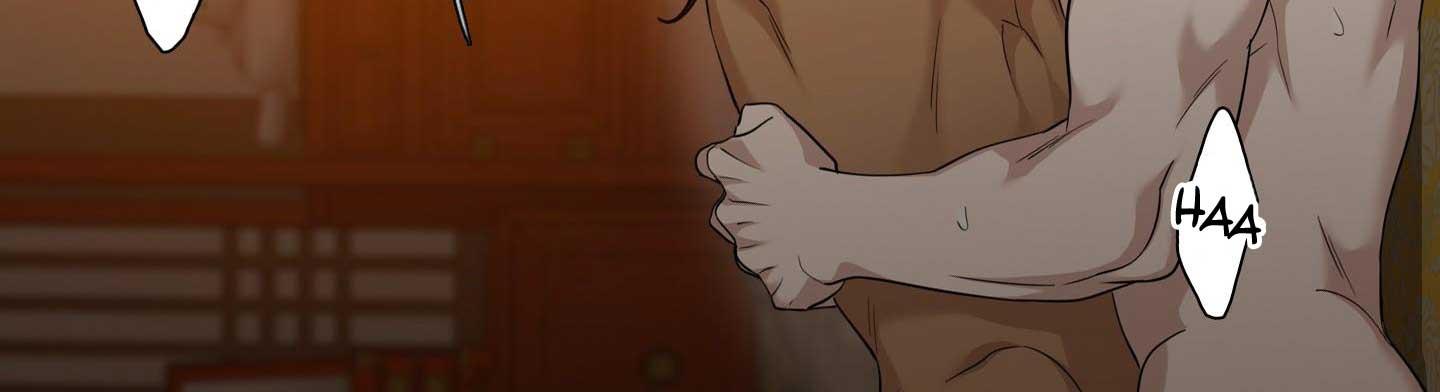 Read Taming the Tiger chapter 73.2 image 244 on Lezhin
