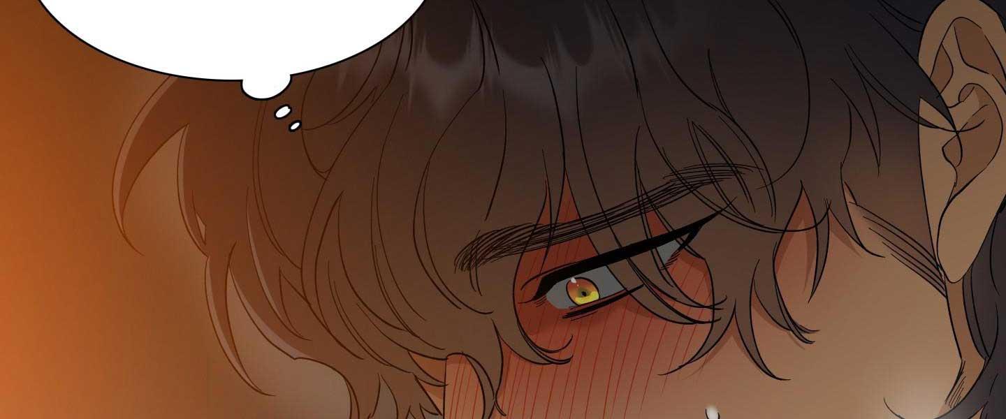 Read Taming the Tiger chapter 73.2 image 32 on Lezhin