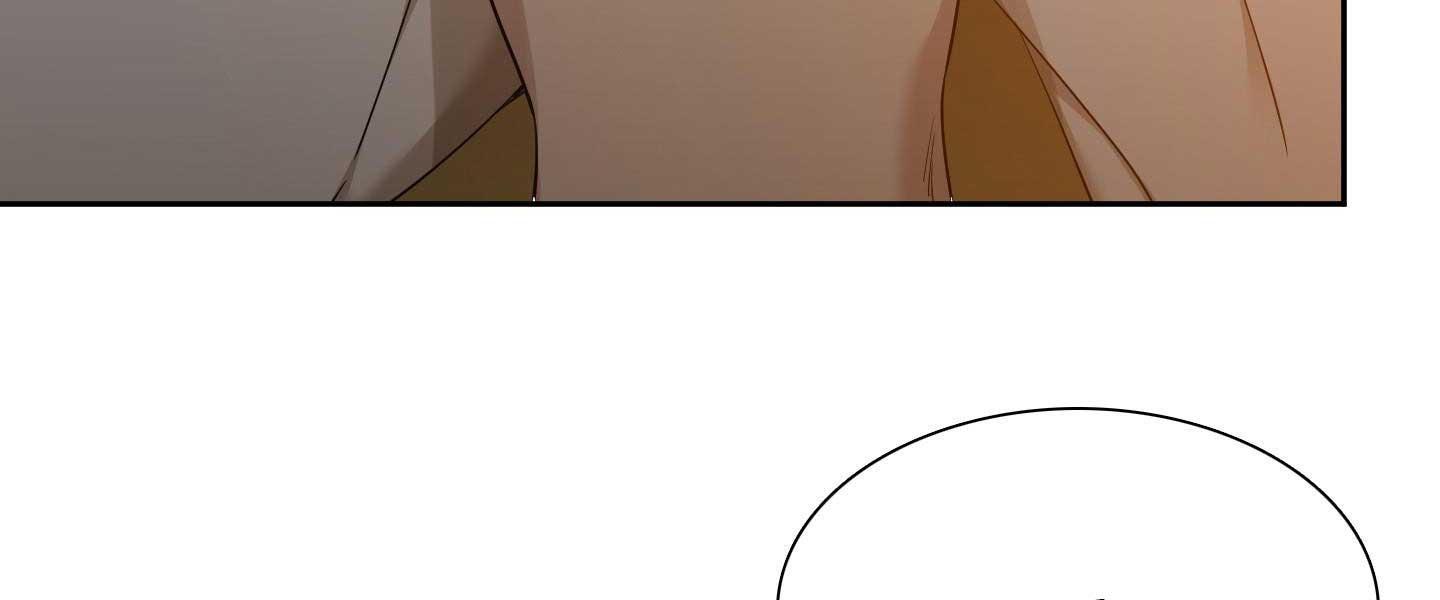 Read Taming the Tiger chapter 73.2 image 36 on Lezhin