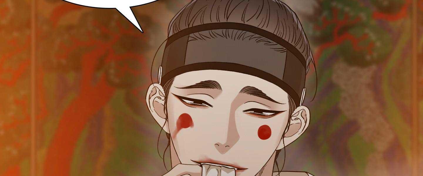 Read Taming the Tiger chapter 73.2 image 57 on Lezhin