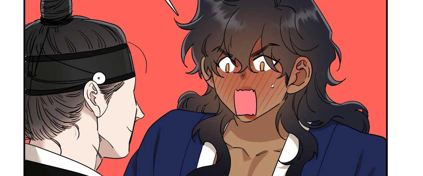 Read Taming the Tiger chapter 73.2 image 63 on Lezhin