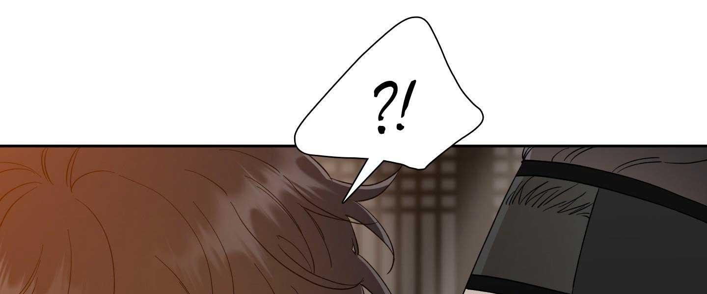 Read Taming the Tiger chapter 73.2 image 75 on Lezhin