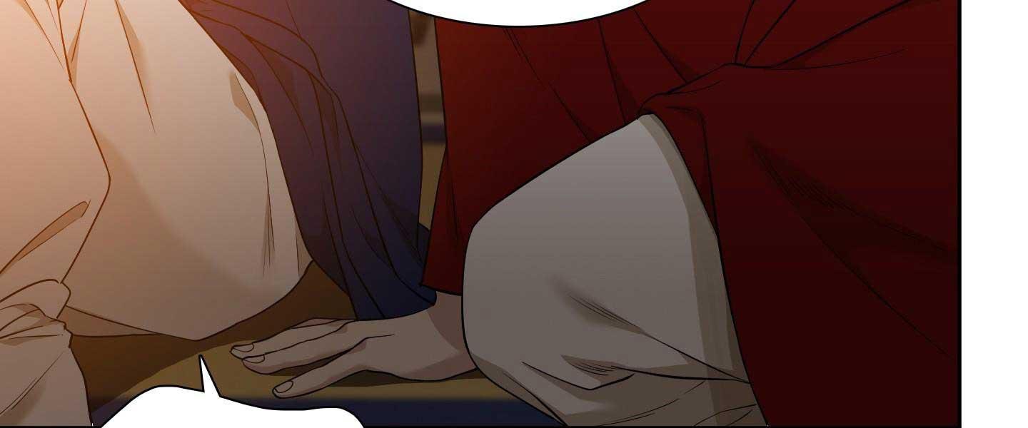 Read Taming the Tiger chapter 73.2 image 81 on Lezhin