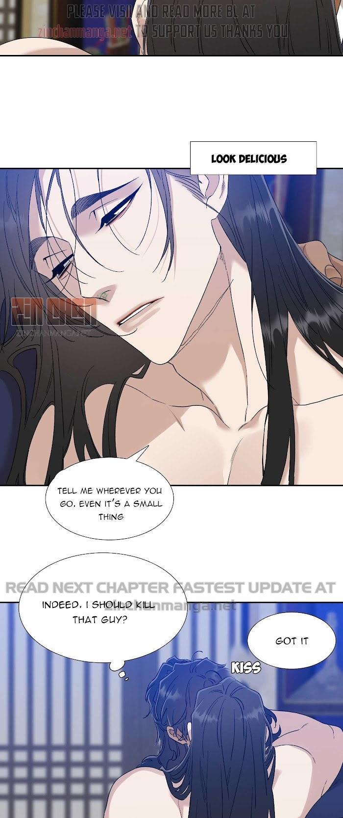 Read Taming the Tiger chapter 73.5 image 11 on Lezhin