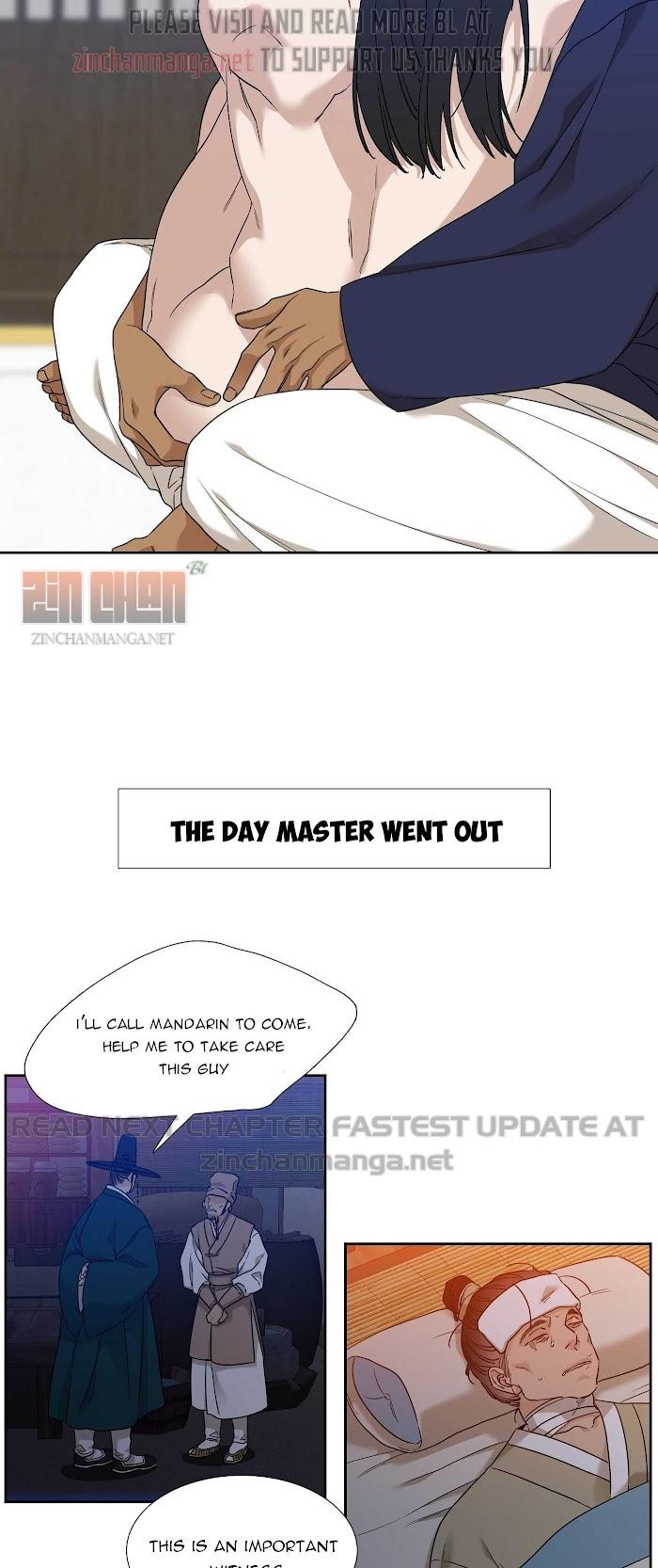 Read Taming the Tiger chapter 73.5 image 12 on Lezhin
