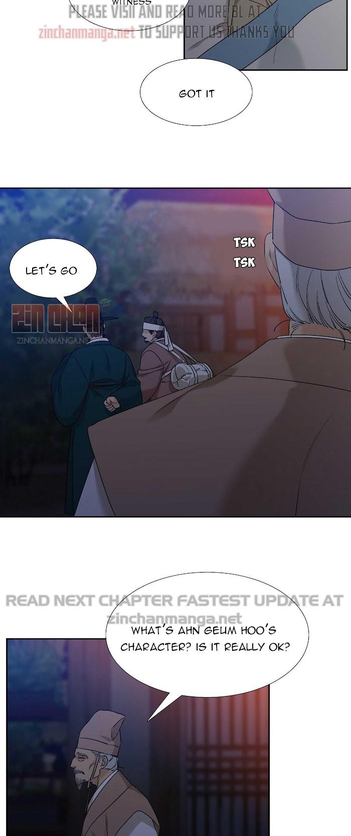 Read Taming the Tiger chapter 73.5 image 13 on Lezhin