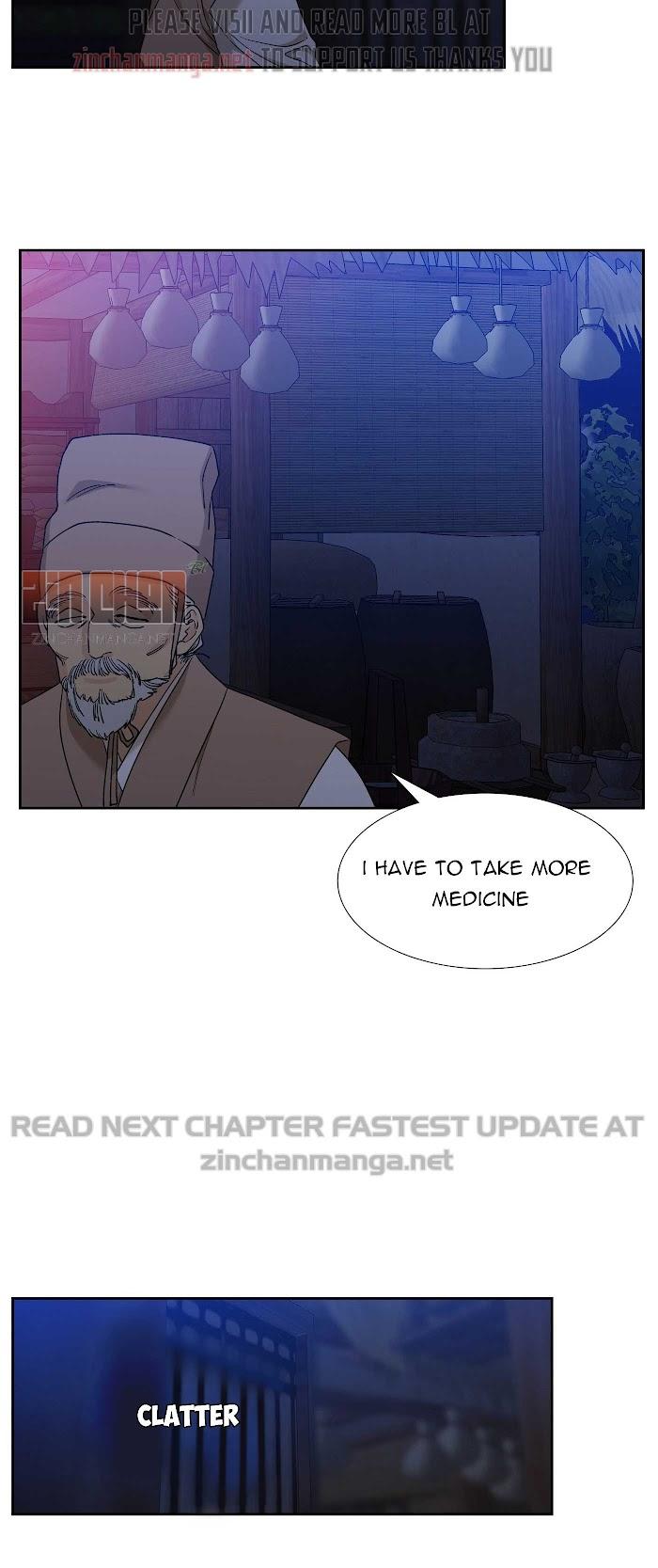 Read Taming the Tiger chapter 73.5 image 14 on Lezhin
