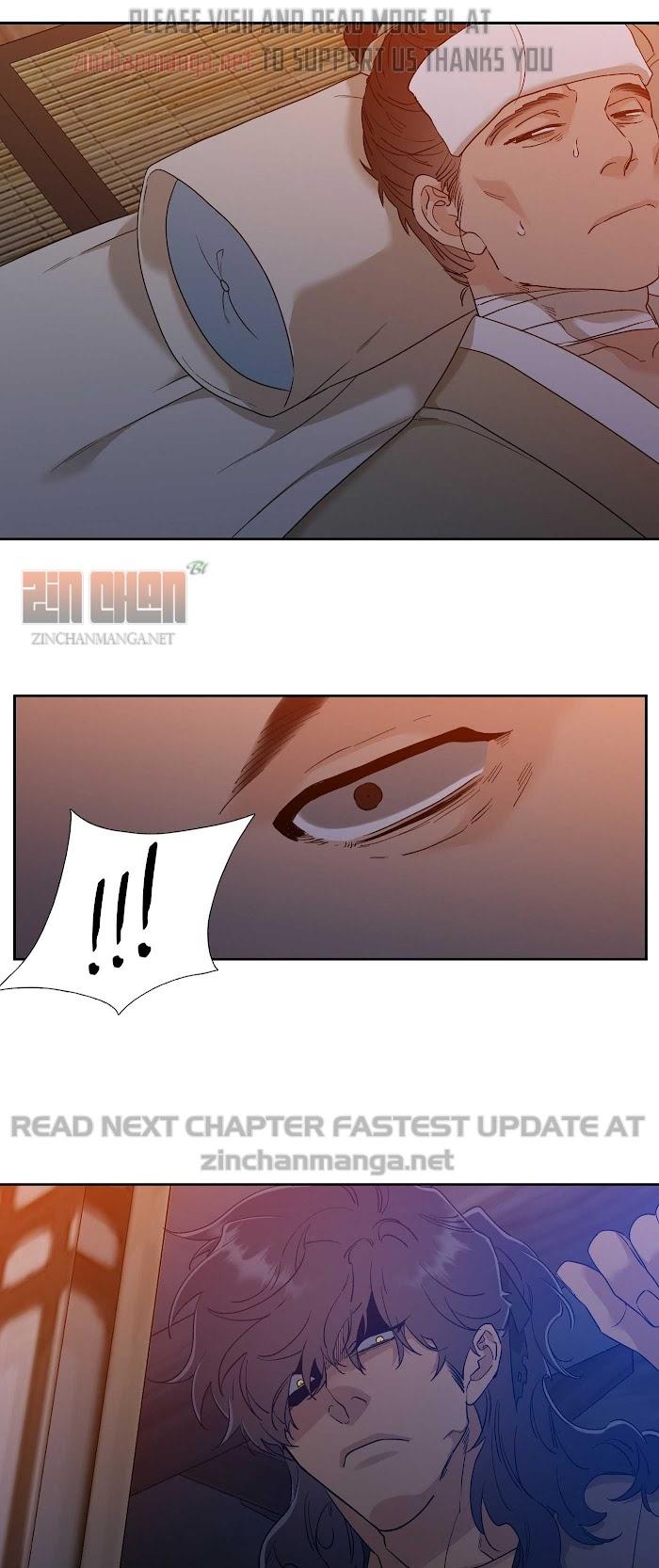 Read Taming the Tiger chapter 73.5 image 15 on Lezhin