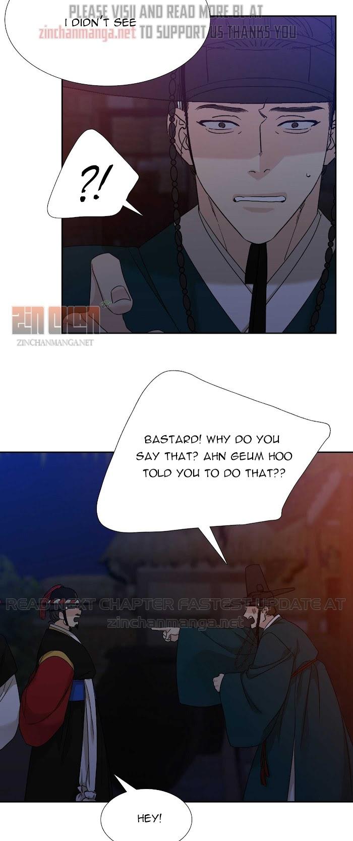 Read Taming the Tiger chapter 73.5 image 22 on Lezhin