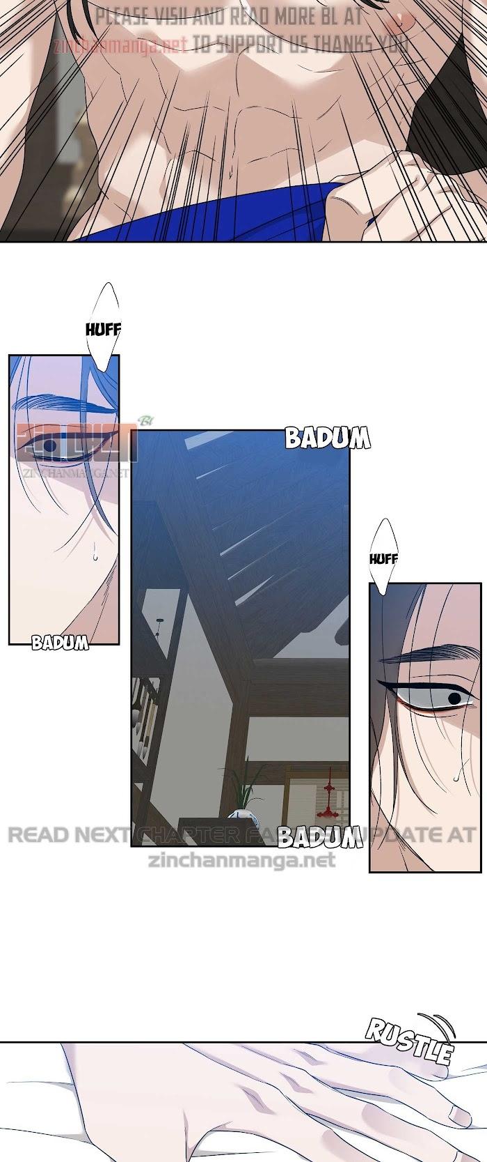 Read Taming the Tiger chapter 73.5 image 5 on Lezhin