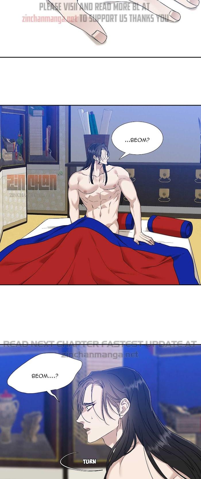 Read Taming the Tiger chapter 73.5 image 6 on Lezhin
