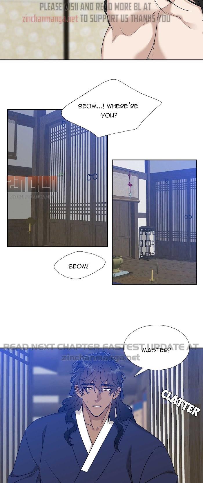 Read Taming the Tiger chapter 73.5 image 7 on Lezhin