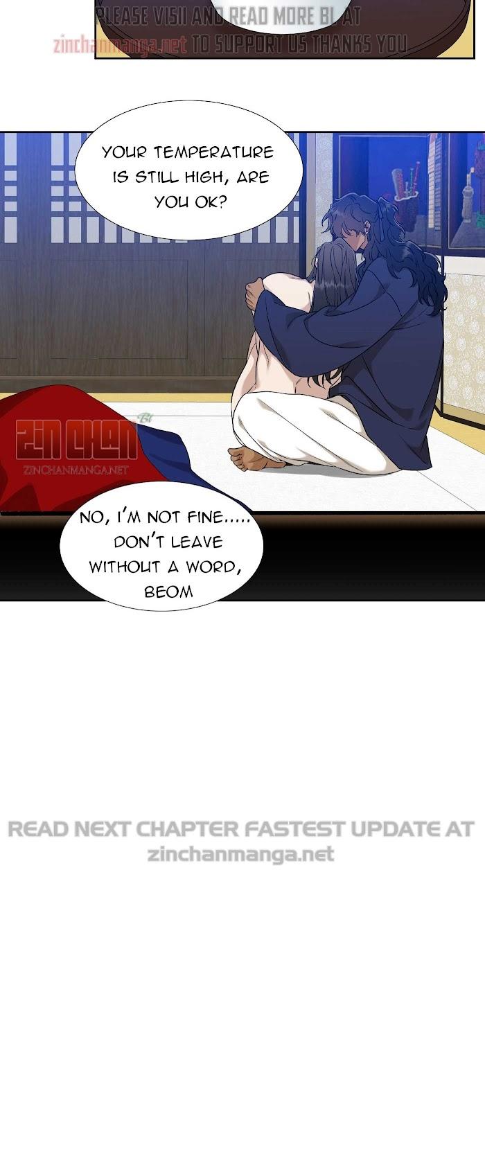 Read Taming the Tiger chapter 73.5 image 9 on Lezhin