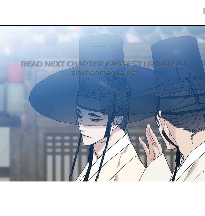 Read Taming the Tiger chapter 73.6 image 10 on Lezhin