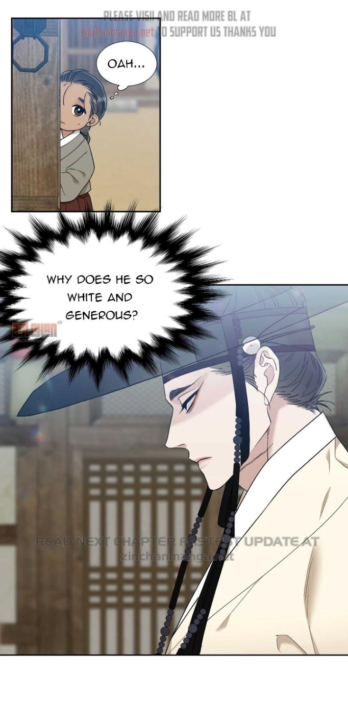 Read Taming the Tiger chapter 73.6 image 11 on Lezhin