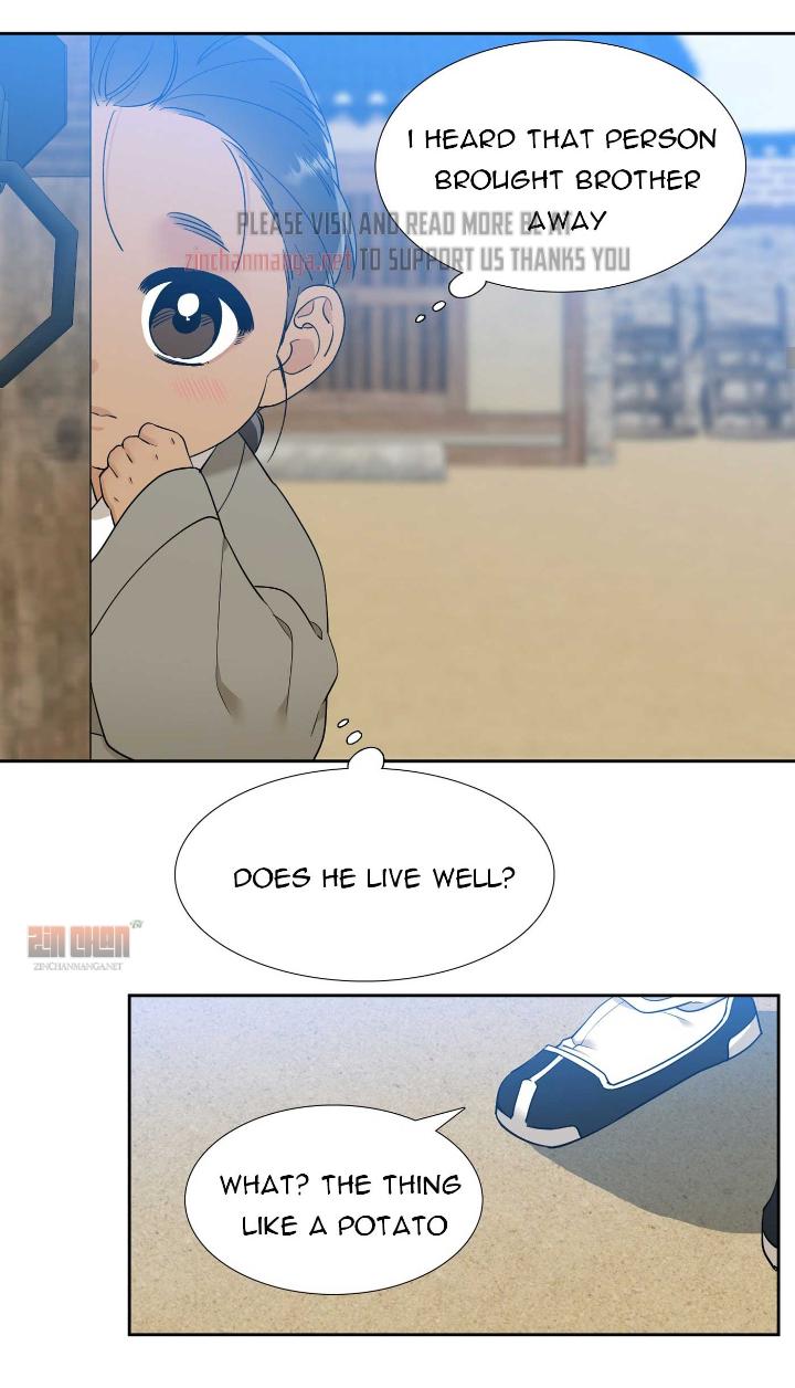 Read Taming the Tiger chapter 73.6 image 12 on Lezhin