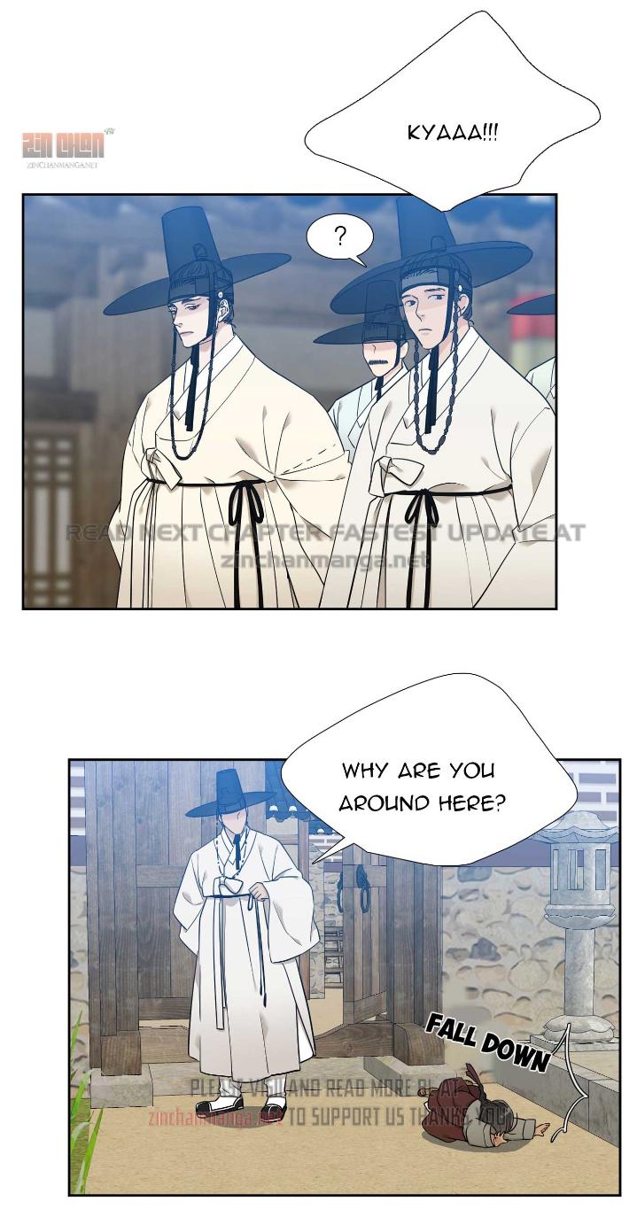 Read Taming the Tiger chapter 73.6 image 14 on Lezhin