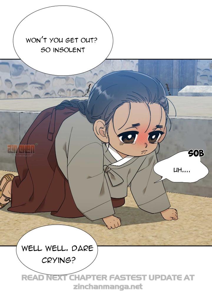 Read Taming the Tiger chapter 73.6 image 15 on Lezhin