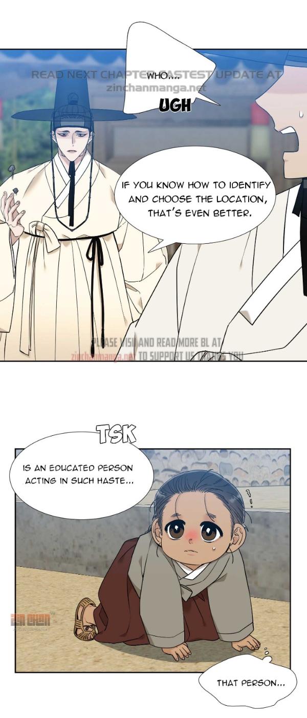 Read Taming the Tiger chapter 73.6 image 17 on Lezhin