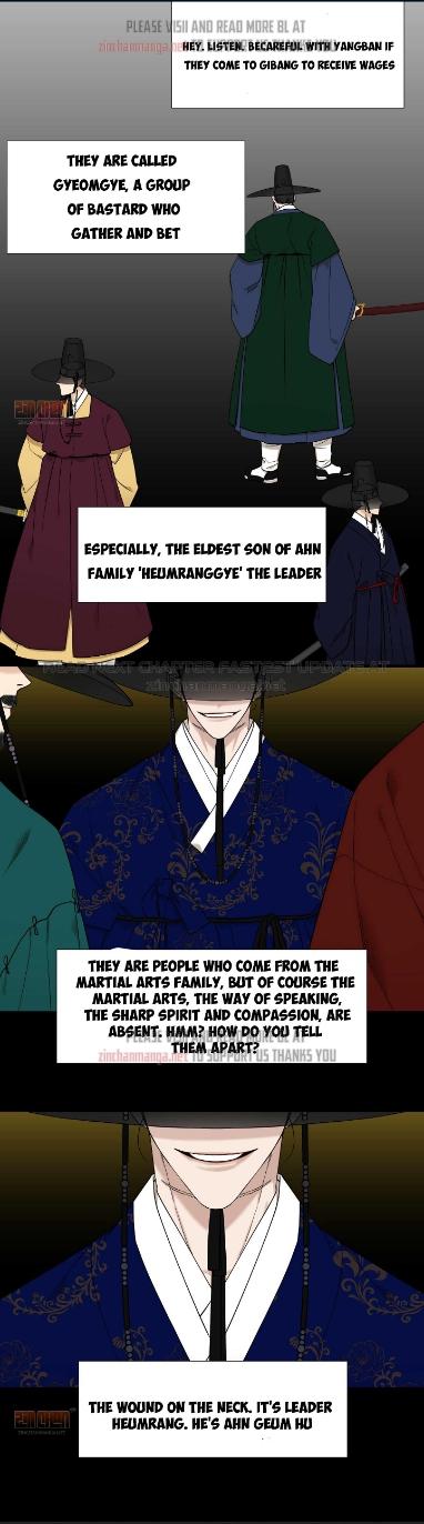 Read Taming the Tiger chapter 73.6 image 2 on Lezhin
