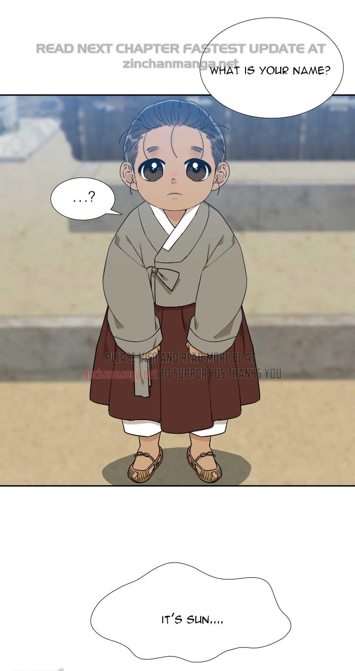 Read Taming the Tiger chapter 73.6 image 20 on Lezhin