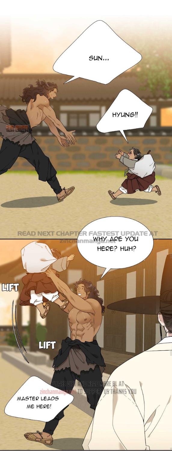 Read Taming the Tiger chapter 73.6 image 25 on Lezhin