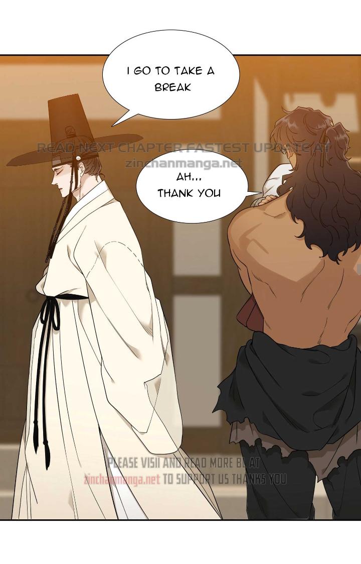 Read Taming the Tiger chapter 73.6 image 27 on Lezhin