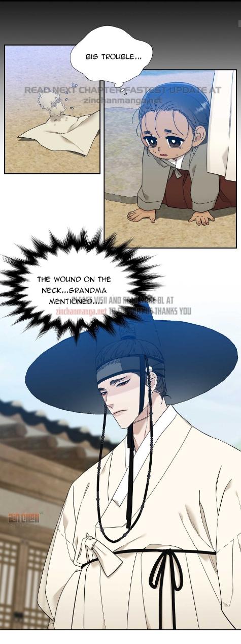 Read Taming the Tiger chapter 73.6 image 3 on Lezhin
