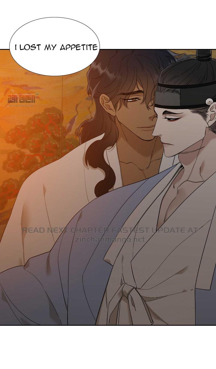 Read Taming the Tiger chapter 73.6 image 31 on Lezhin
