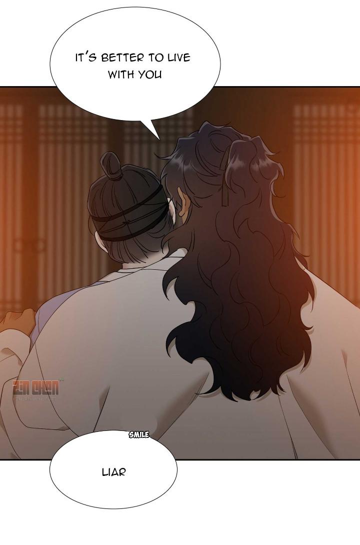 Read Taming the Tiger chapter 73.6 image 34 on Lezhin