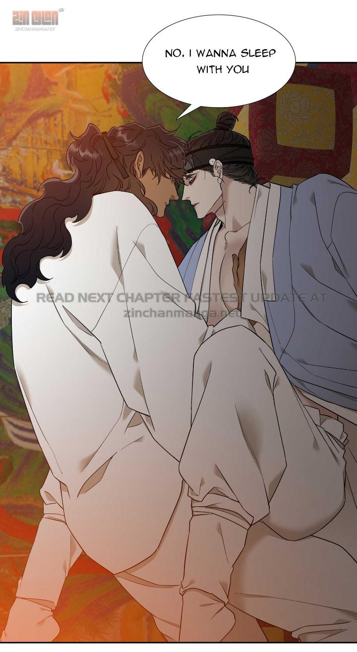 Read Taming the Tiger chapter 73.6 image 37 on Lezhin