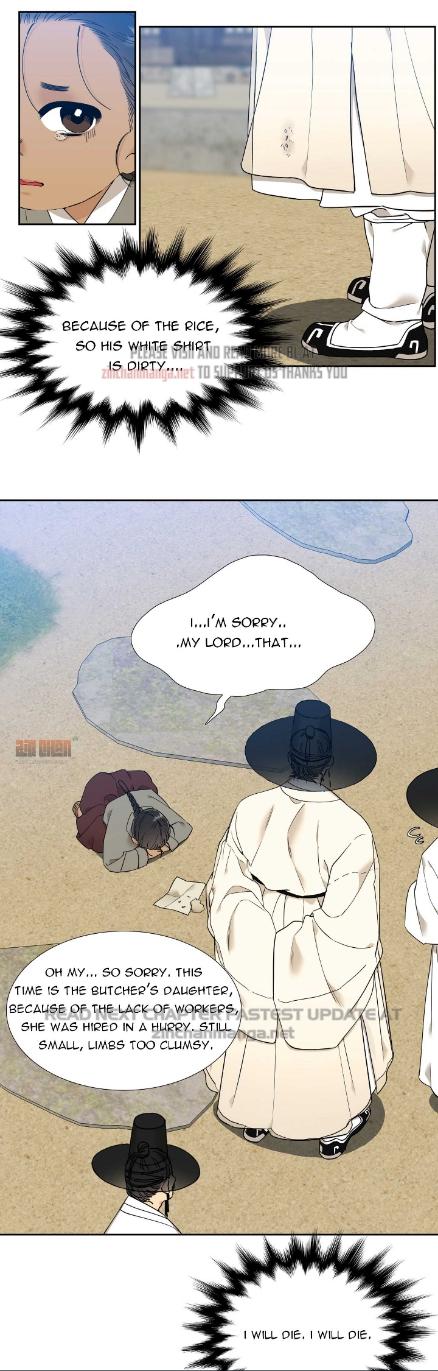 Read Taming the Tiger chapter 73.6 image 4 on Lezhin