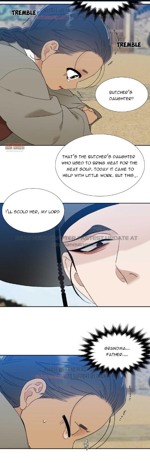 Read Taming the Tiger chapter 73.6 image 5 on Lezhin