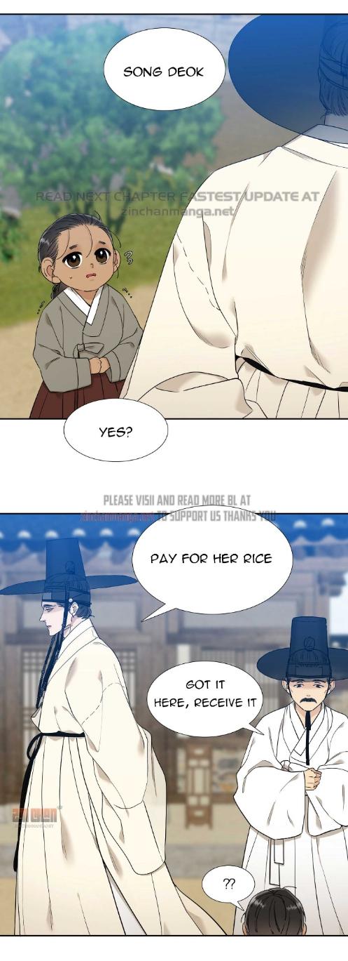 Read Taming the Tiger chapter 73.6 image 8 on Lezhin
